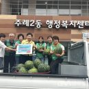 시원한세상