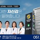 가톨릭치과 이미지