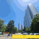 운정 해솔마을2,5단지(2) 네이버블로그