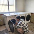 산동면행정복지센터 이미지