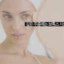 닥터엘의원 이미지