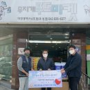 유성승마장 이미지
