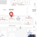 경주제일약국 이미지