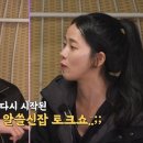 영수목장 이미지