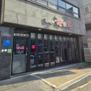 쌍청당로 이미지