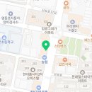 본죽&비빔밥 문래힐스테이트점 이미지
