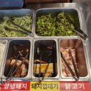 탑마트 사거리 앞1 | [진주하대동맛집] 고퀄리티 무한리필 고기집 &#39;화로싸나이 하대점&#39;