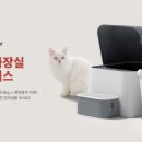 펫츠올 네이버블로그