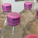오케이캐쉬백서비스㈜ | 칠성몰 무라벨생수 아이시스 8.0 ECO 정기배송 그리고 광고