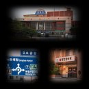 동해역9호광장~송정삼거리 | 백두대간27구간(백복령~연칠성령)
