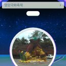 카페베네영암점