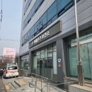 보건소 버스정류장 | [보건증] 서대문 보건소 보건증 발급 후기 - 이용시간, 발급비용, 준비물