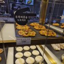 르시랑스 | ♥ [내돈내산] 파주 탄현 헤이리마을 카페 _ &#34;르시랑스&#34; ♥