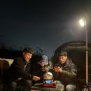 동준카랜드 | [충북 충주 우륵대교 노지캠핑] 남한강 무료 오지캠핑 차박지