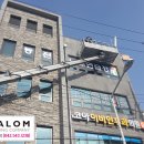 잇츠코인동전 노래연습장 이미지