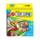 신나는미술교실(초등) 이미지