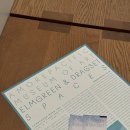 용산-현장-2345 이미지