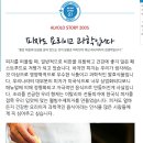 [알볼로 피자] 꿈을피자 4가지 토핑 즐기기! 솔직후기.