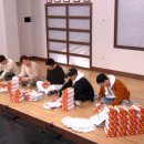 끼리끼리치킨