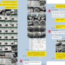 필라테스인앤업광교 - 수원시 영통구 법조로 25 | 수원썬팅 테슬라 모델Y 주니퍼 다이아몬드 블랙 광교 비전S 썬팅 완벽 시공