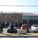 술샘건강복지센터 이미지