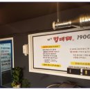 봉추2농장 이미지