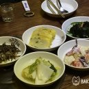강공순할매집(전복신랑,해물각시)