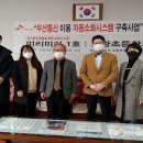 보광초등학교 이미지