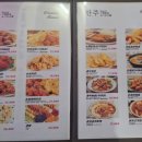 드렁큰콰이즈