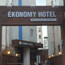 이코노미호텔구미 이미지