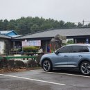 중문오프로드체험장