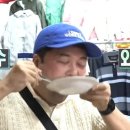 반미362 원호점 이미지