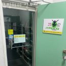 상도빌딩 이미지