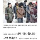 한동훈 "이민 없이 韓 미래 없어…용접공보다 한국어 능력자 우대 이미지