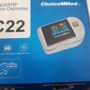 굿좋은의료기 이미지