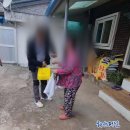 대리경로당 네이버블로그