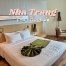 스타호텔 | 나트랑 스타시티 호텔 후기 가성비 좋은 5성급 오션뷰 숙소