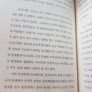 정서연 카카오 검색결과