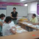 (사)여성자원금고(경제교육센터) Daum카페