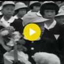 1967년4월 21일 옛날 진도 어린이 서울 구경이야기 이미지