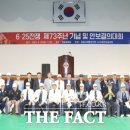 무공체육관 이미지