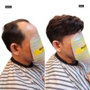 (구)부산은행 범천동지점 앞 | 부산 가발 업체들의 가격 비교 및 실제 착용 후기[맞춤 제작 가발]래연뷰티