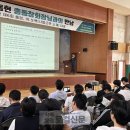 상산전자고등학교 이미지