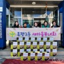 후평2동행정복지센터 이미지