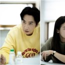 강미애헤어 - 해운대구 | 송승헌 단발 + 정원사들 대본리딩, 익숙한 실루엣을 비틀어낸 변신이 이 영화의 결을 다르게 만들었어요