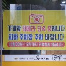반여메디컬센터 네이버블로그