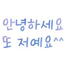 미라클 인셀덤