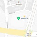 매머드익스프레스천안미래