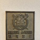 검단어린이치과의원 이미지