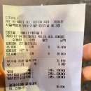 디차이나 이미지